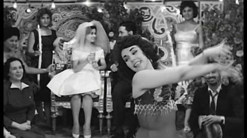 مال ونساء Bild 3