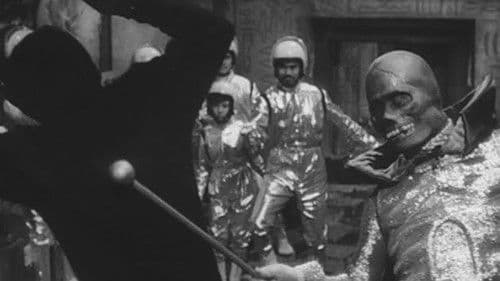 黄金バット Bild 1