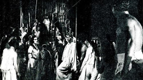 Спартак Bild 3