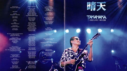 Takanaka Live 2003 Bild 2