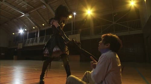 Gothic & Lolita Psycho Bild 8