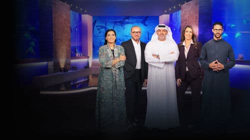 Inside Dubai: Playground of the Rich Bild 1