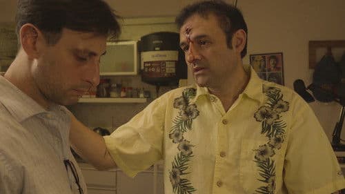 Muerte Re-Escrita Bild 1