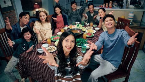 Gia đình mình vui bất thình lình Bild 2