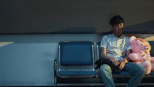 浴缸神探之万有引力 Bild 1