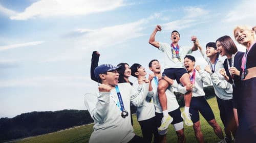 뛰어야 산다 Bild 4