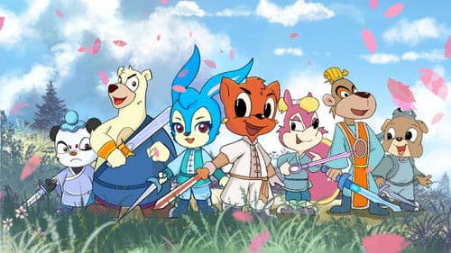 虹猫蓝兔武侠系列 Bild 2