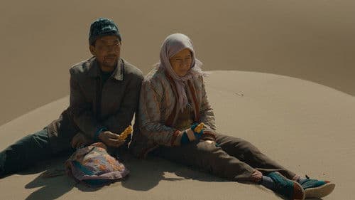 Return To Dust Bild 8