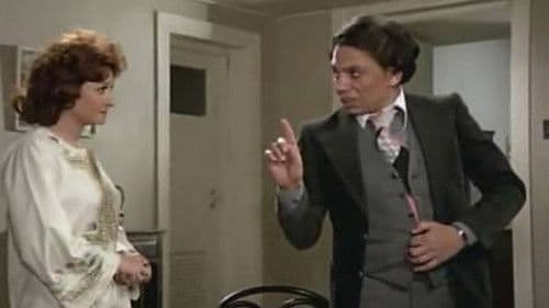 خلي بالك من جيرانك Bild 3