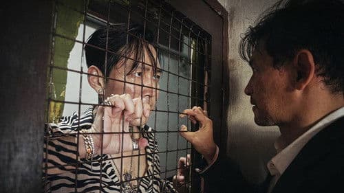 Deliver Us From Evil Bild 5