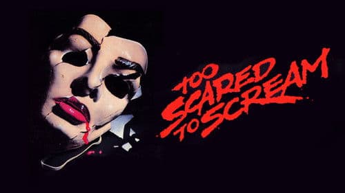 Der nackte Wahnsinn Bild 1