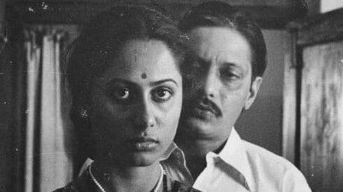 भूमिका Bild 3