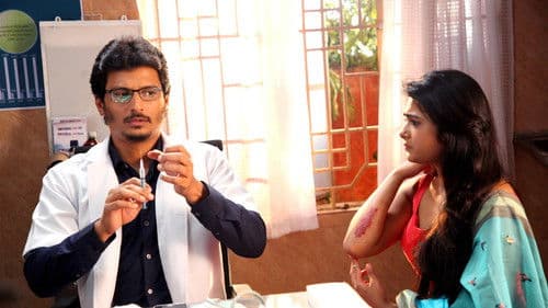 கொரில்லா Bild 2