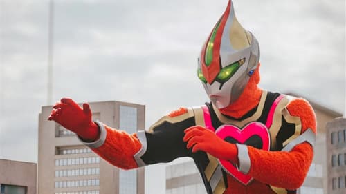 ヒーロゥ THE FINAL Bild 1