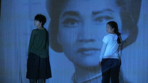 A Long Way Home Bild 6