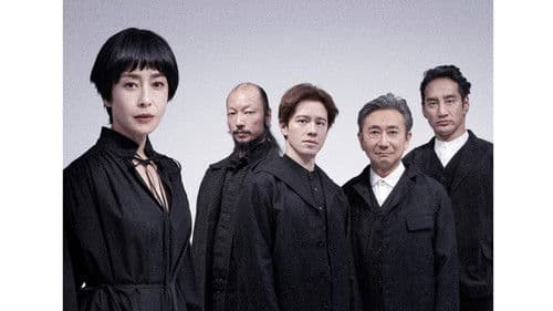 オーランド Bild 1