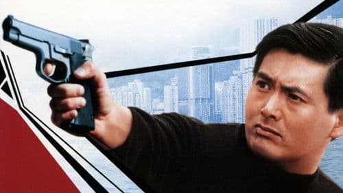 Killer Target Bild 2