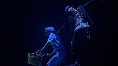 החבדניקים Bild 7