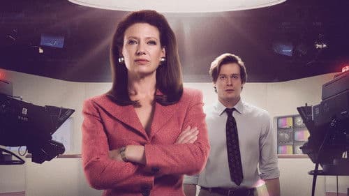 Die Newsreader Bild 8