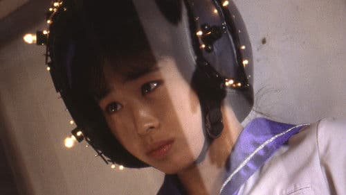 タイム・アバンチュール 絶頂5秒前 Bild 1