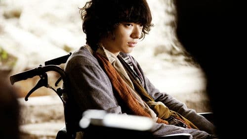 ストレイヤーズ・クロニクル Bild 3