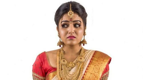 భలే మంచి రోజు Bild 2