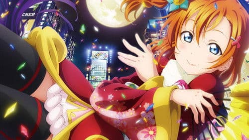 Love Live! The School Idol Movie Bild 2