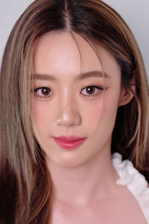 ณัฏฐ์ณัชชา พุฒิกิตติพล