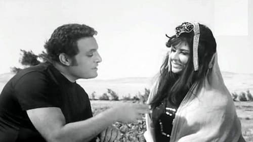 حياة خطرة Bild 5