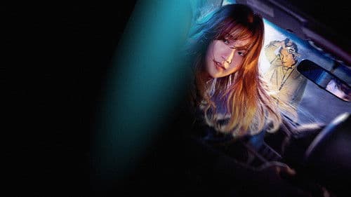 Special Delivery Bild 1