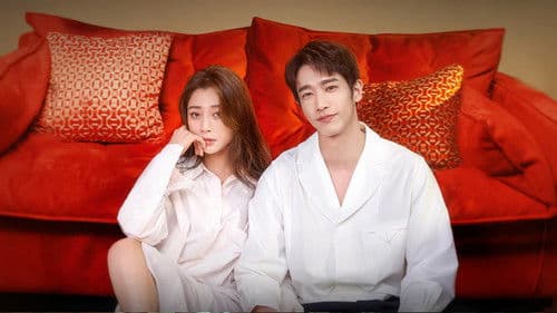 耀眼的你啊 Bild 2