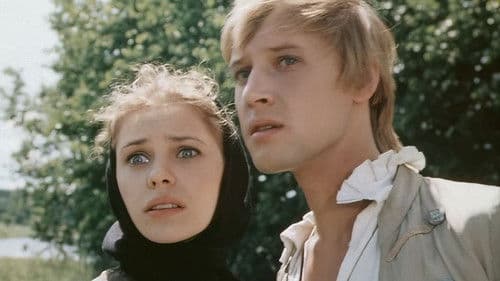 Гардемарины, вперед! Bild 2