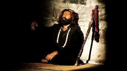 நான் கடவுள் Bild 3