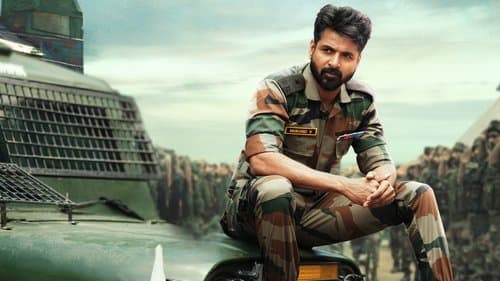 அமரன் Bild 8