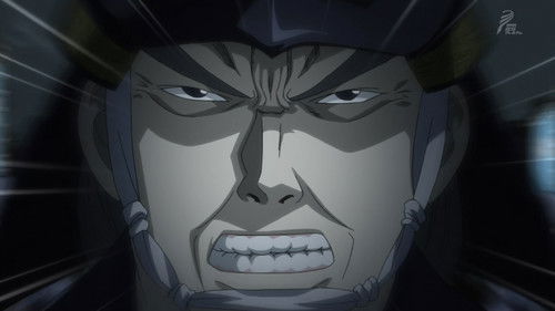 へうげもの Bild 2