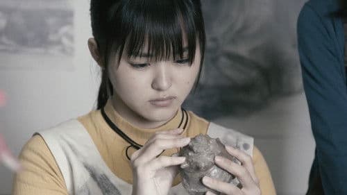 血を吸う粘土 Bild 2