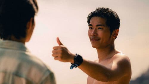 看我今天怎麼說 Bild 4