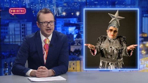 #@)₴?$0 з Майклом Щуром Bild 5