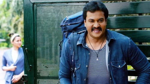 జక్కన్న Bild 8