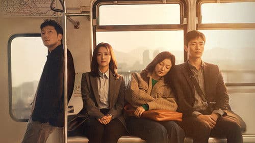 My Liberation Notes Bild 2