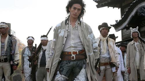 Sukiyaki Western Django Bild 6