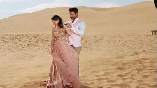 Love Ka Hai Intezaar Bild 1