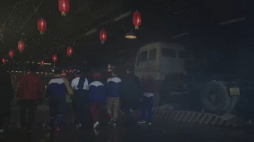 杀手世界杯 Bild 1