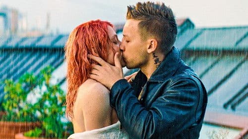 Люби их всех Bild 1