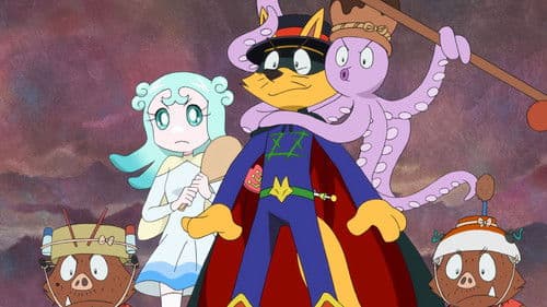 映画かいけつゾロリ うちゅうの勇者たち Bild 1