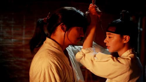 Farben der Leidenschaft Bild 2