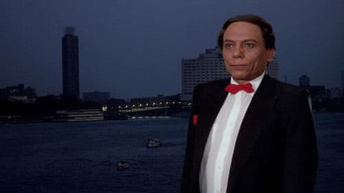 اللعب مع الكبار Bild 3