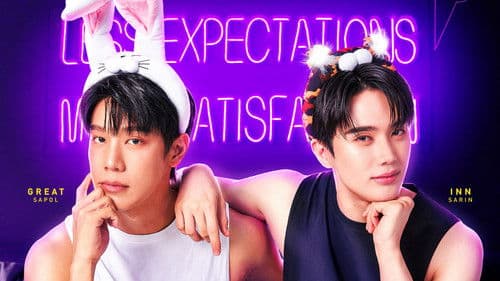 วันดีวิทยา Bild 7