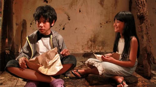 Rumah Tanpa Jendela Bild 2