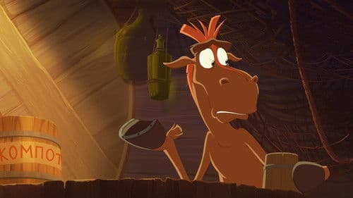 Конь Юлий и большие скачки Bild 7